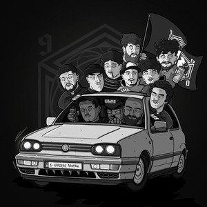 Dag 7: Hip Hop - Sausin + De Stroate + Hardere Aanpak poster